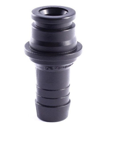 Zdjęcie produktu WTYCZKA PROSTA FI 12,5 mm 3/4''